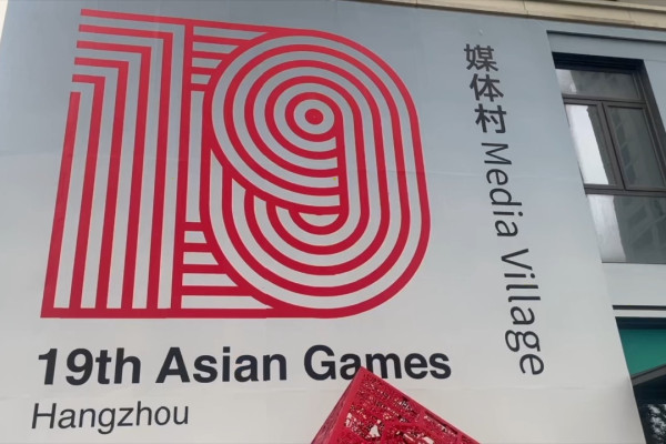 Kembang api digital akan meramaikan pembukaan Asian Games Hangzhou